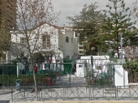 Carta despedida, Sra. Ximena Varela Letelier